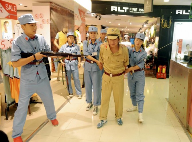 Chinese Mall Re-enact Executions - clothes sale