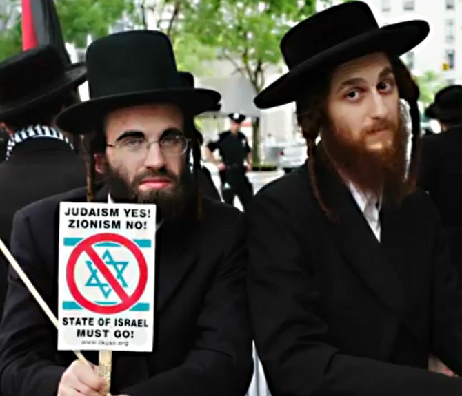 Israel Palestine - anti-zionist jews