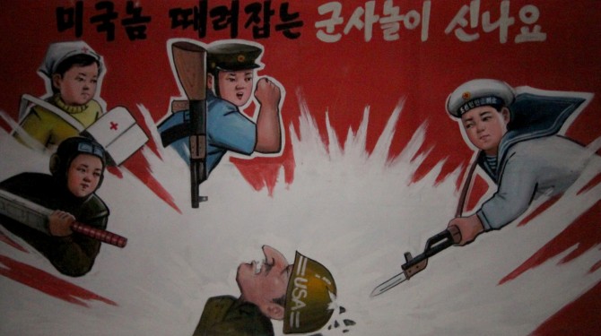 North Korea - anti-American Propaganda kill soldier