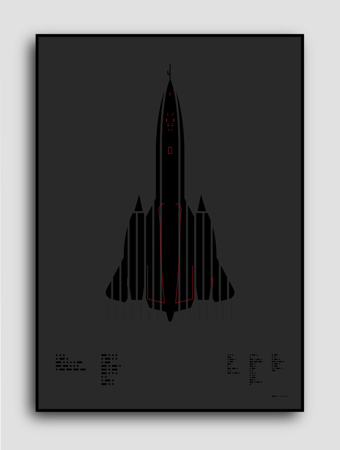 Graphic Aircraft 4