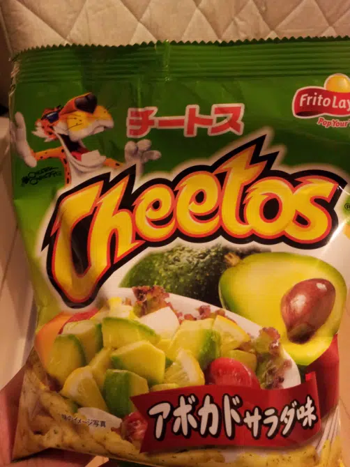 Weird Flavours 10