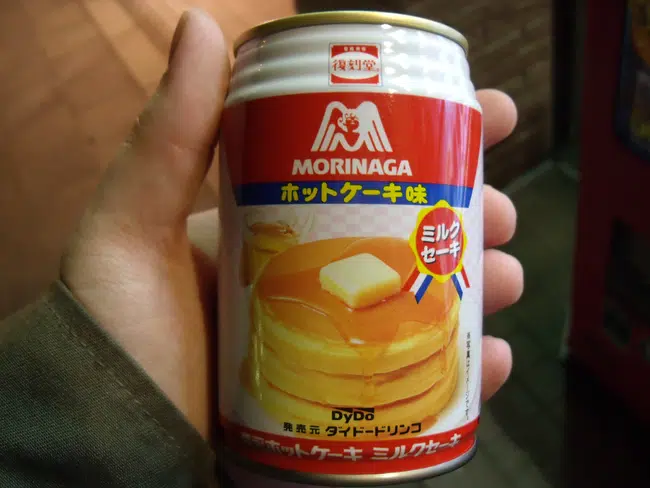 Weird Flavours 4