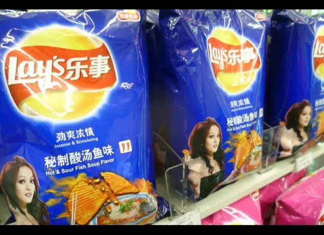 Weird Flavours 6
