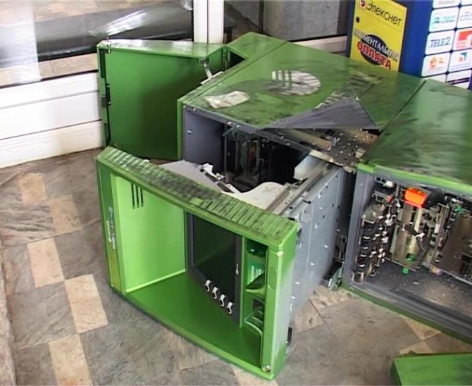 Russian ATM Explosion - machine burst open