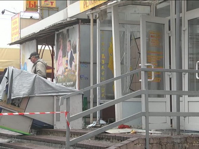 Russian Blow Up Cash Machines smashed windows
