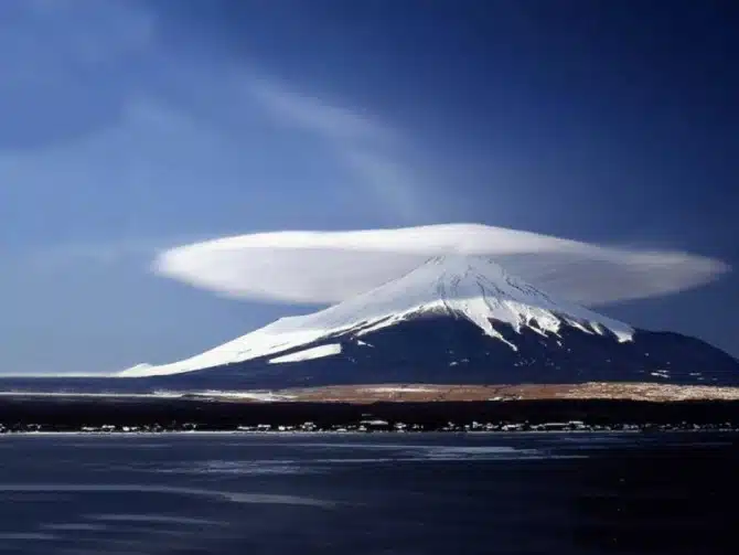 Amazing Clouds - Lenticular