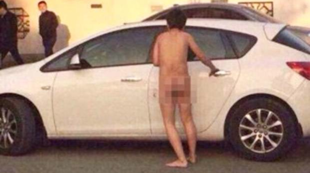 Man Naked Car Park