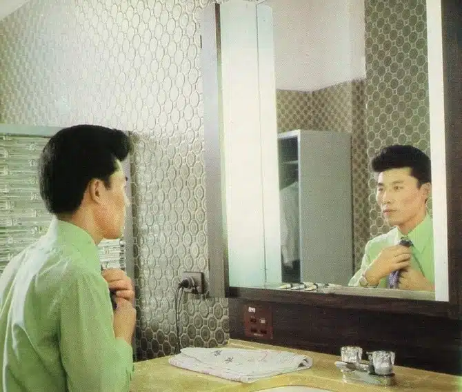 North Korea Tourism Posters - Changgwang-won Health Complex 3