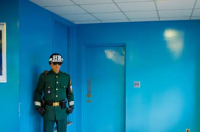 Best Guarded Places - DMZ