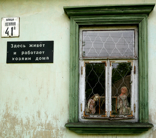 Dolls Of Chernobyl Crepy - Shop Window