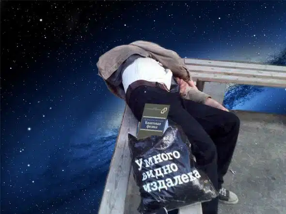 Drunk Russians In Space 11