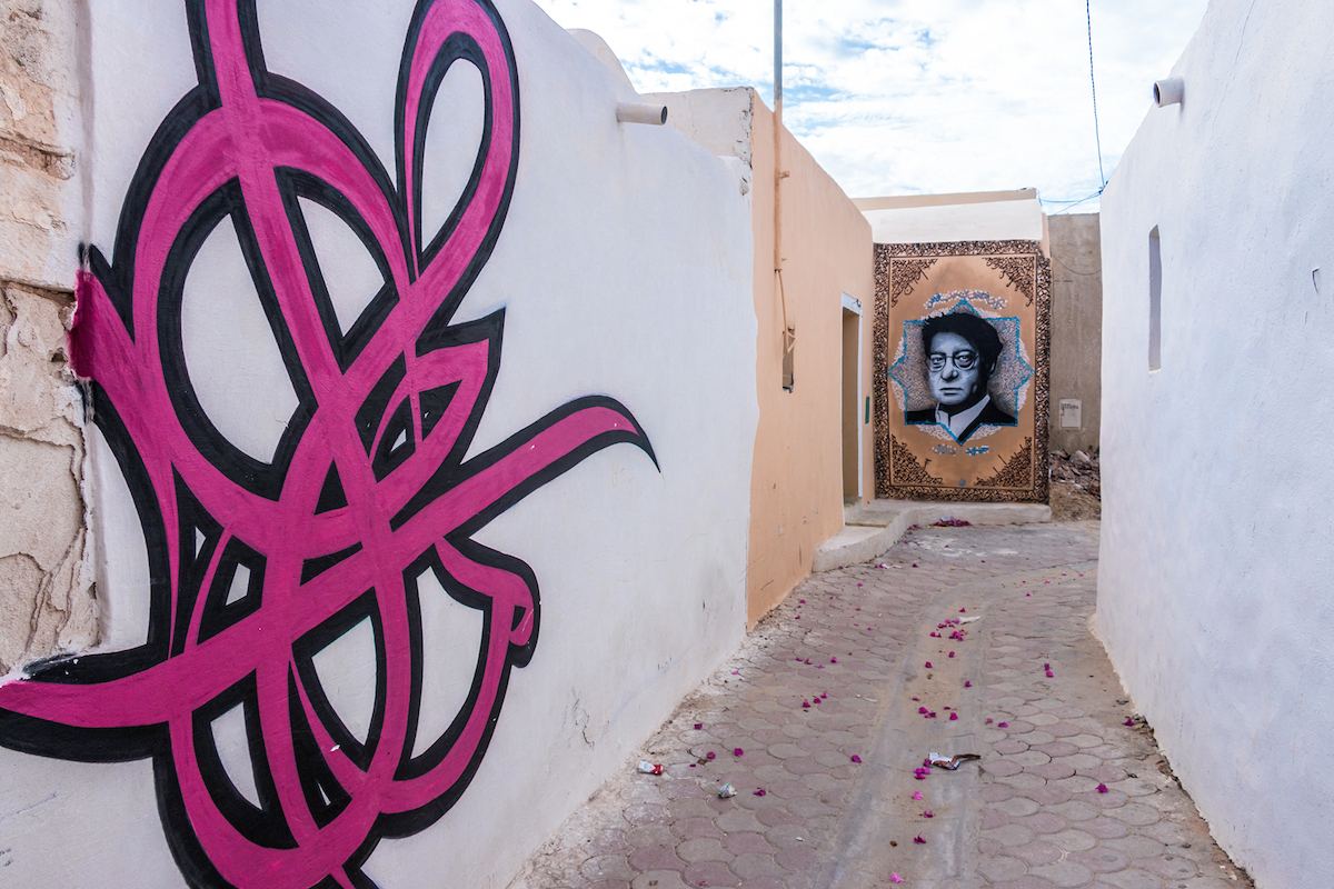 Er-Riadh Street Art Project Tunisia - Arabic