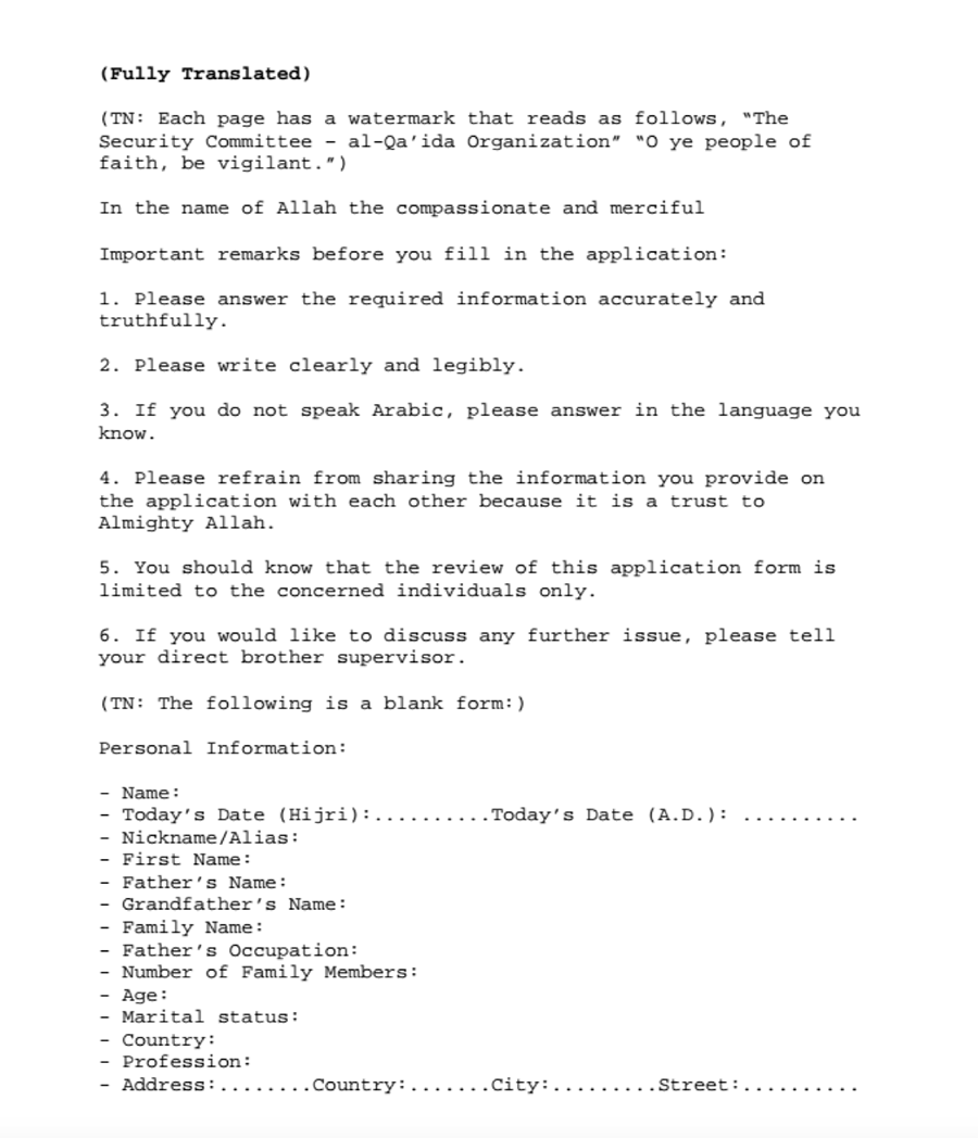 this declassified al qaeda terrorist job application is an absolute how to fill out a good application