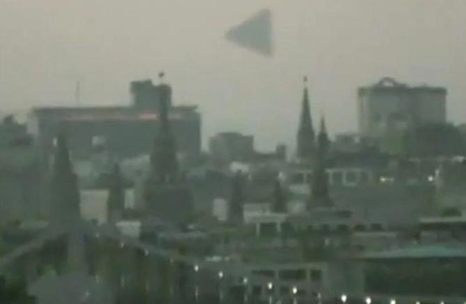 Russian UFO Pyramid Over Kremlin