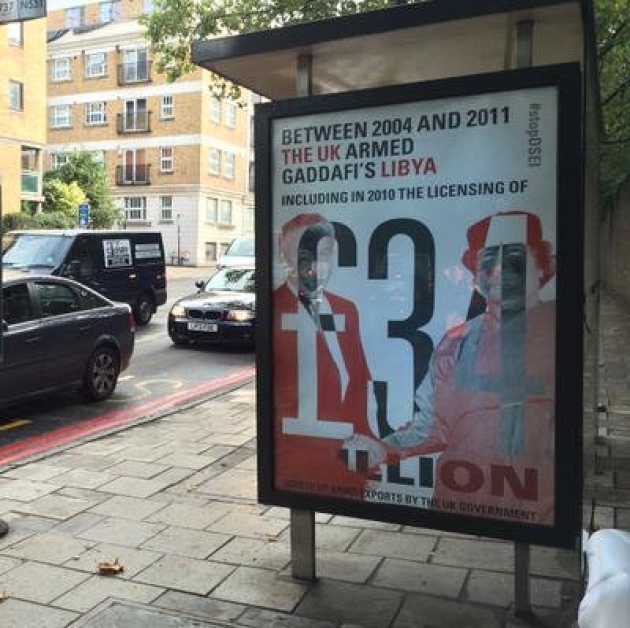Banksy's Dismaland London 3