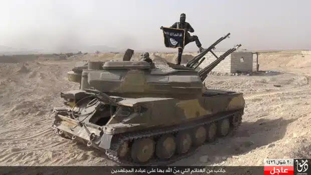 ISIS Tank