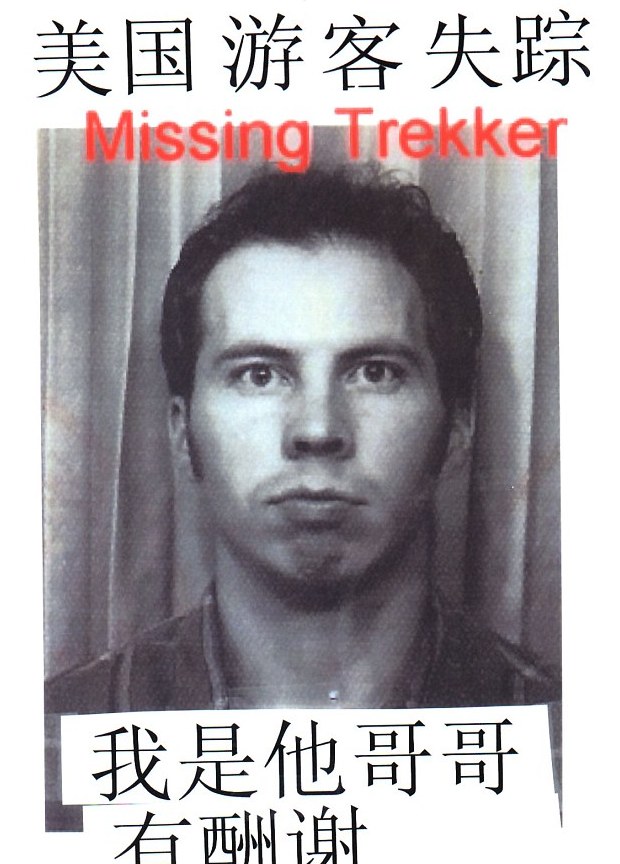 Missing David Sneddon