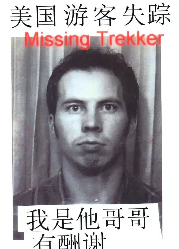 Missing David Sneddon