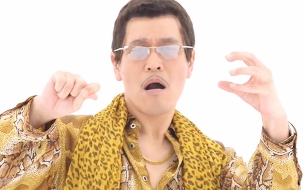   Pen Pineapple Apple Pen -  9