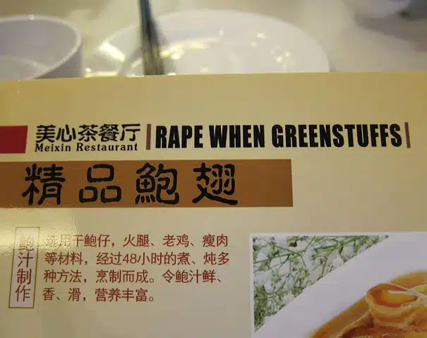 translation-1