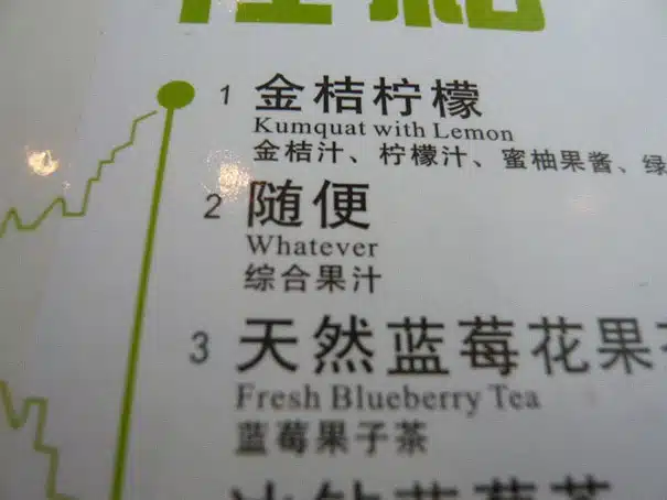 translation-4