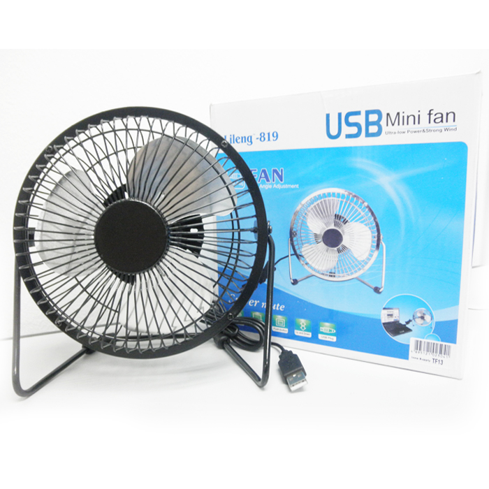 usb-mini-fan