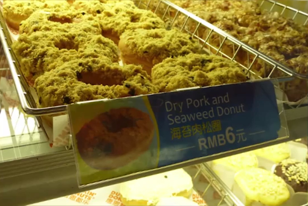 pork and seaweed donut