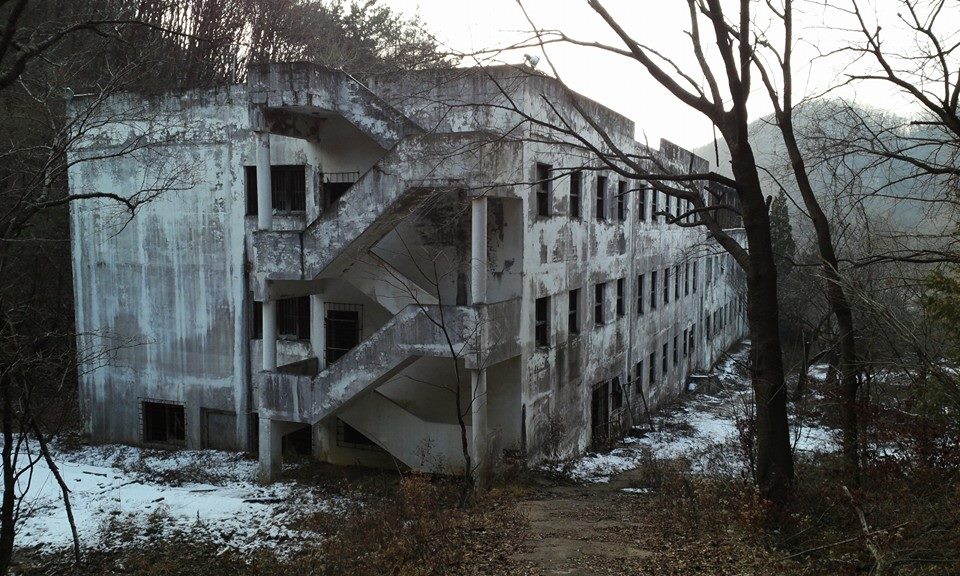 Image result for gonjiam psychiatric hospital movie