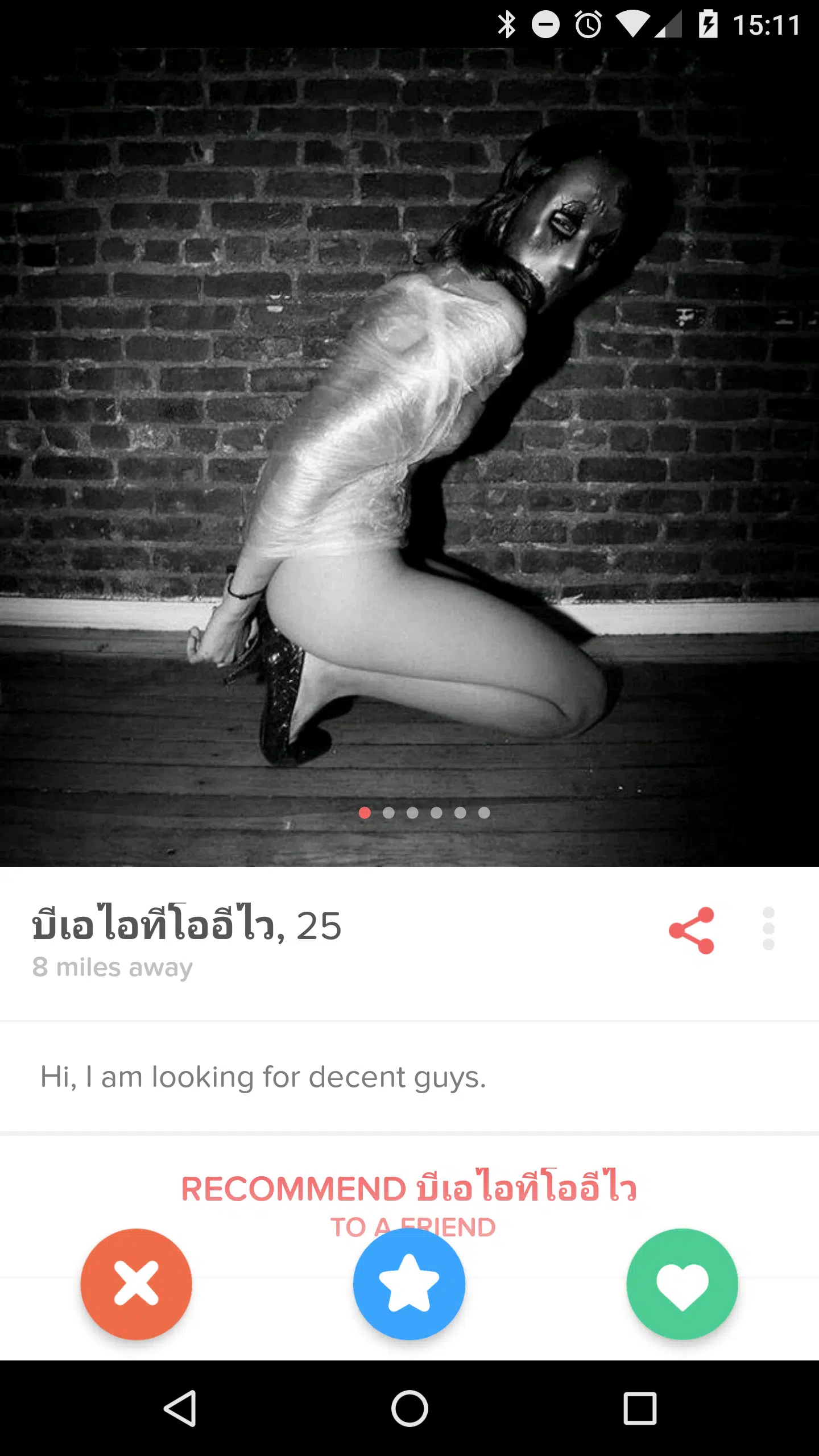 tinder-8