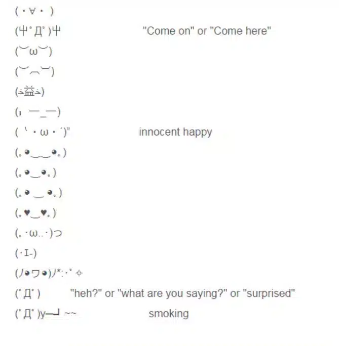 Emoji 2