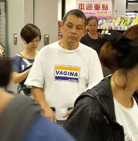 T shirt 10