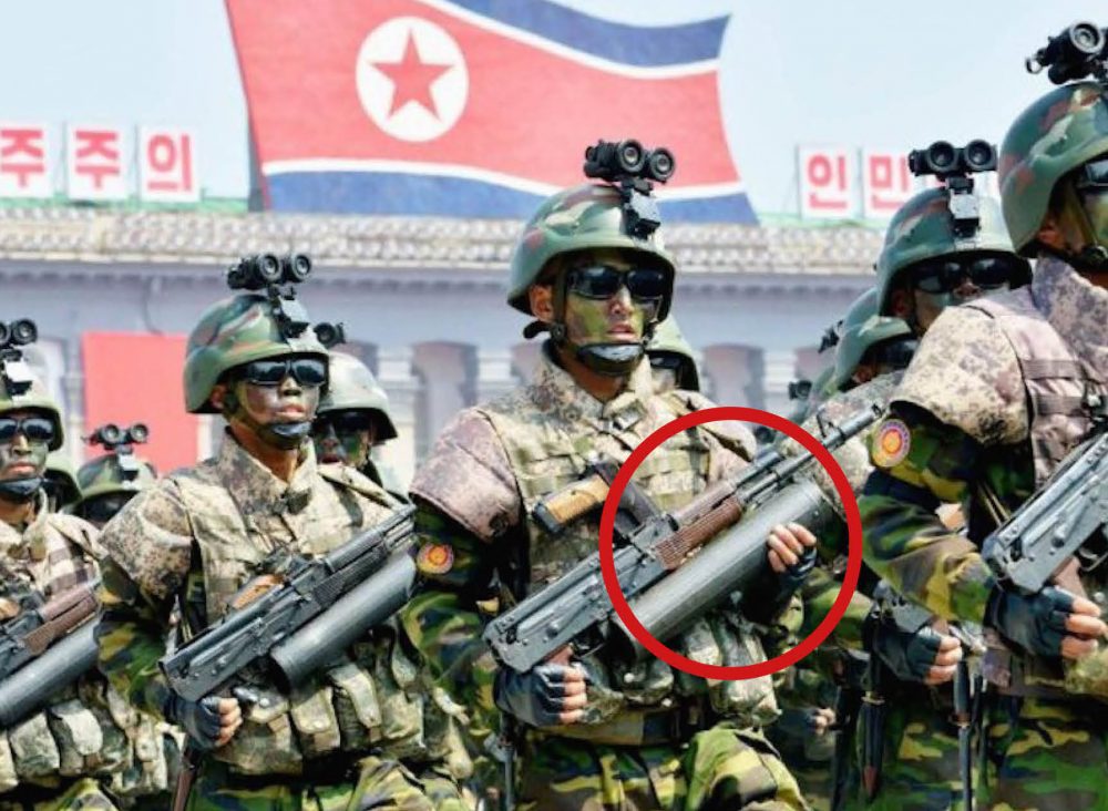 North Korea fake weapons
