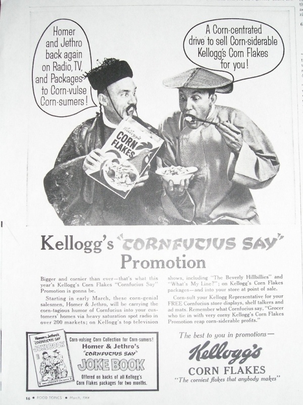 ads racist advertisements ad racism retro banned offensive cartoons would american past advertising posters definitely chinese racial believe sexist says