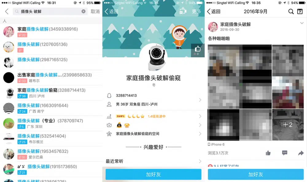 Hacking site