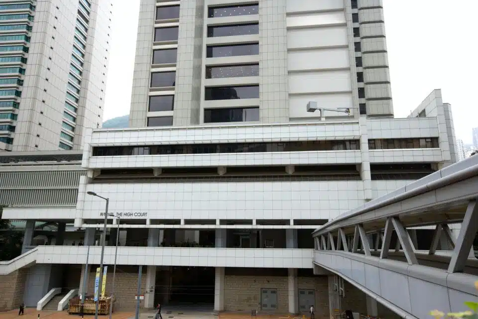 Hong Kong district court