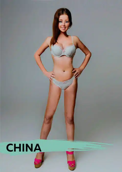 Photoshopped 2