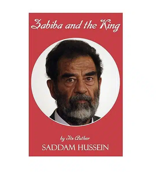 Zabiba And The King