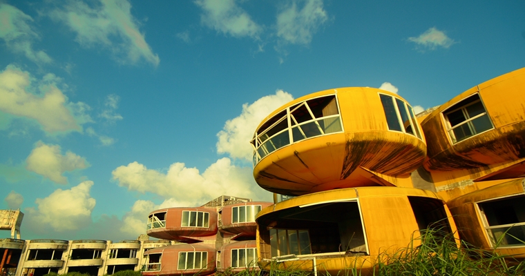 Sanzhi UFO houses - Cover