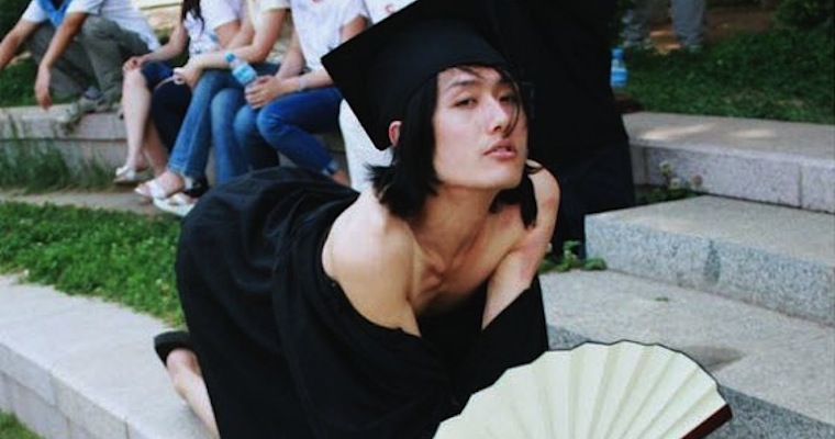 Sexy Graduation