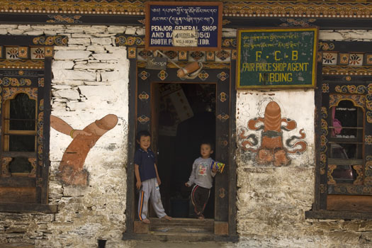 Bhutan Phallic Symbol