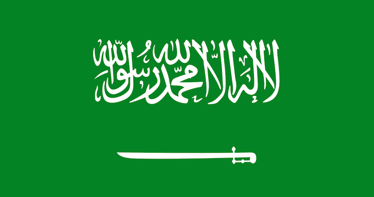 Flag Of Saudi Arabia