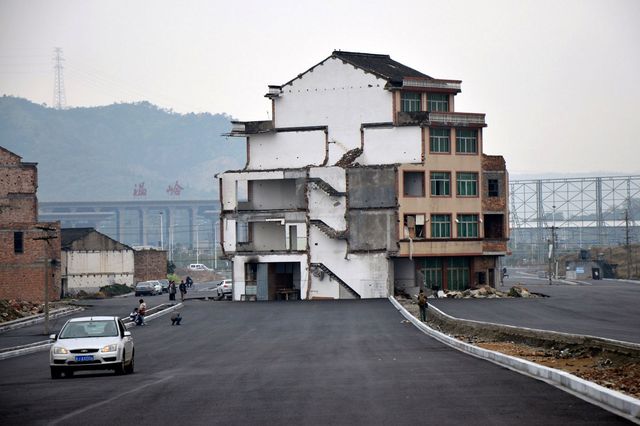 Zhejiang Nail House Road View