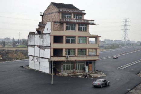 Zhejiang Nail House