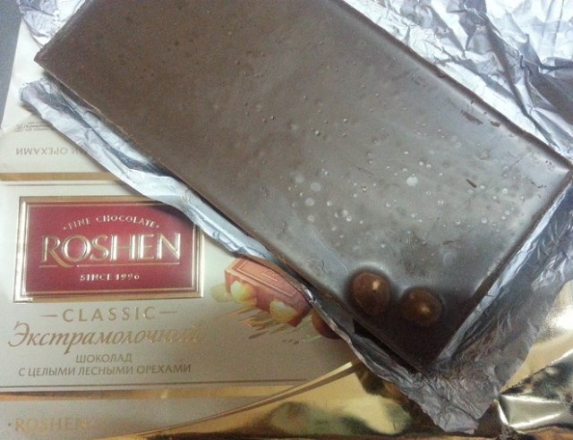 Hilarious Russian Photos - Chocolate