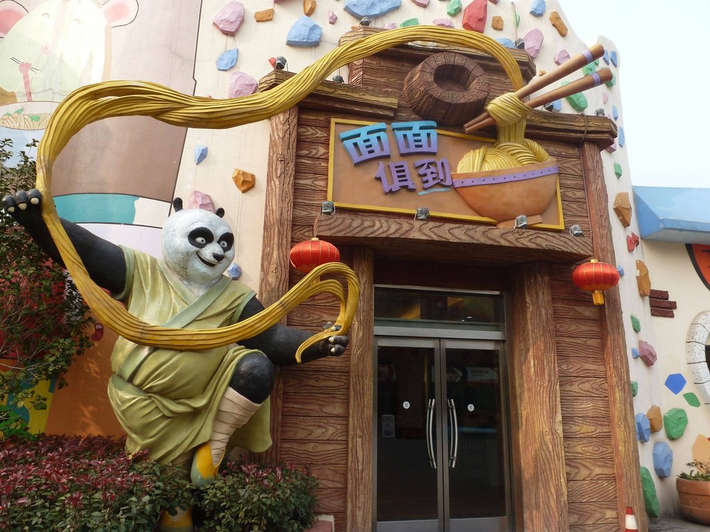 World Of Warcraft Theme Park 14
