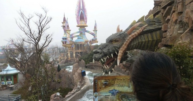 World Of Warcraft Theme Park Featured