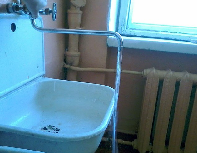 Russia With Love Photos - Sink Fail