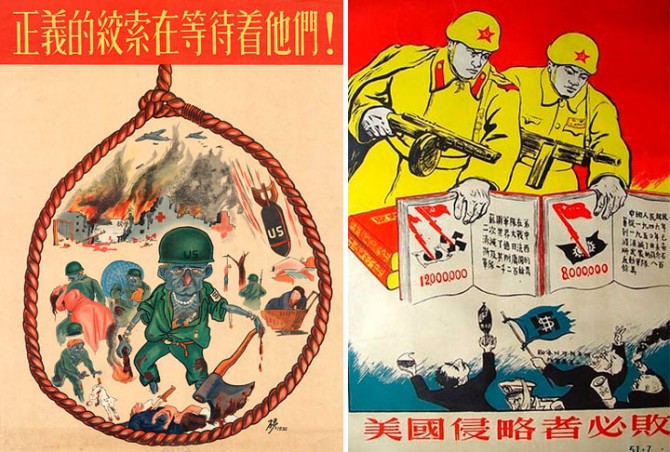 Anti American North Korean Poster - Confused American Alien Old Poster