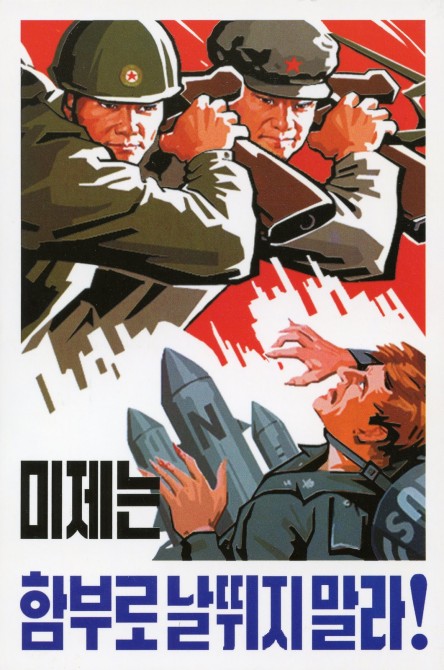 Anti American North Korean Poster - Featureless