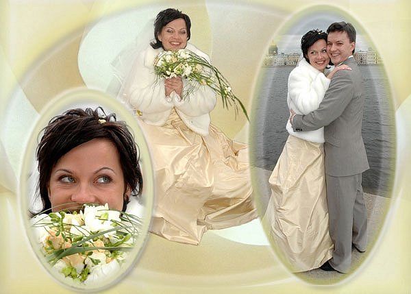 Russian Wedding Photoshop 4